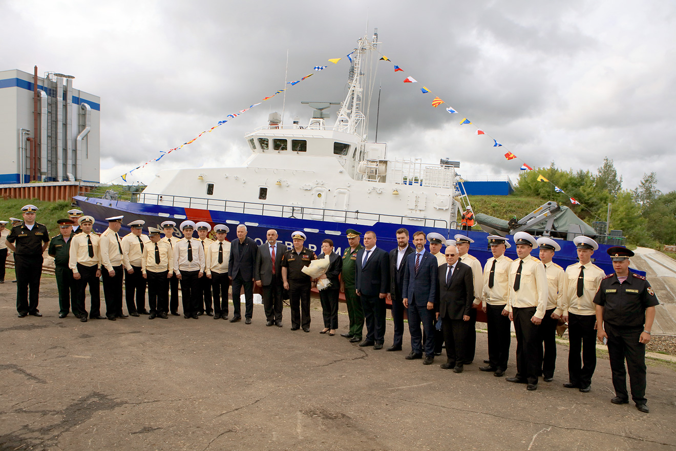 10 июля 2019 года на ССЗ «Вымпел» состоялся спуск на воду катера специального назначения проекта 21980 заводской номер 01226